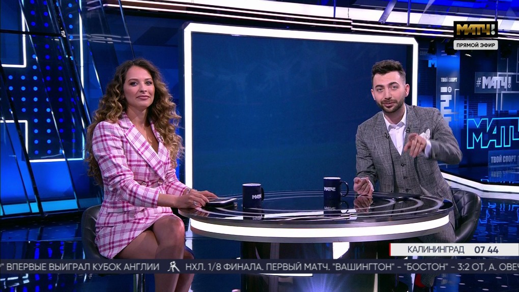 Сабина Актерина ведущая