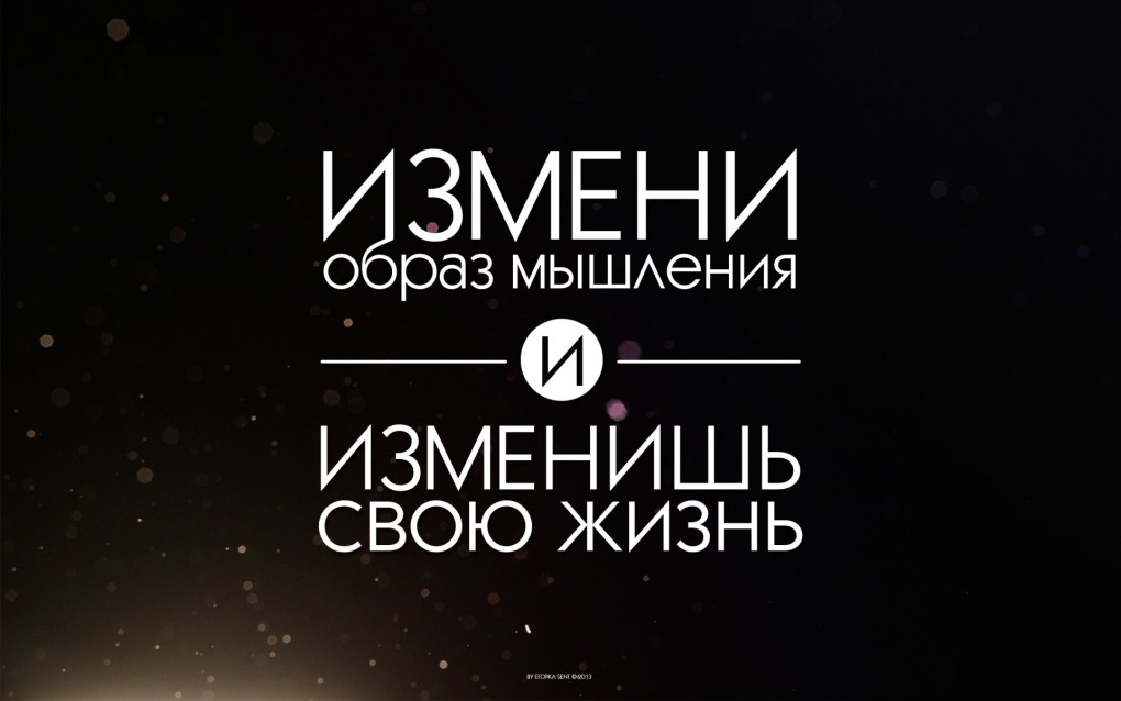 4 Стихии огонь вода воздух земля знаки зодиака