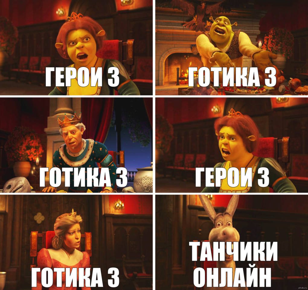 Оффлайн баннер