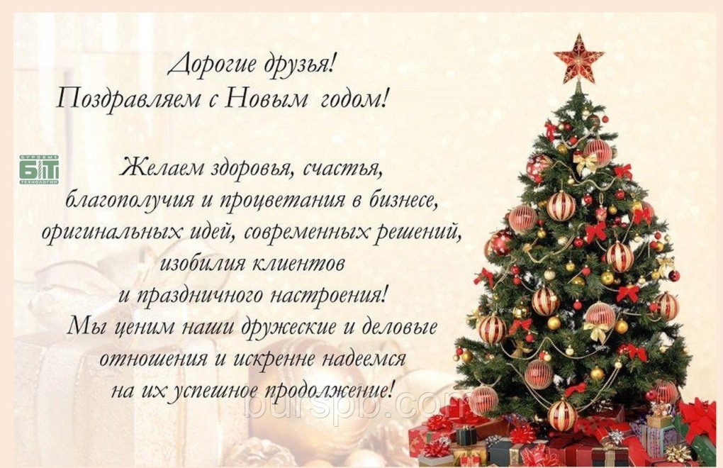 Мотивационные обои