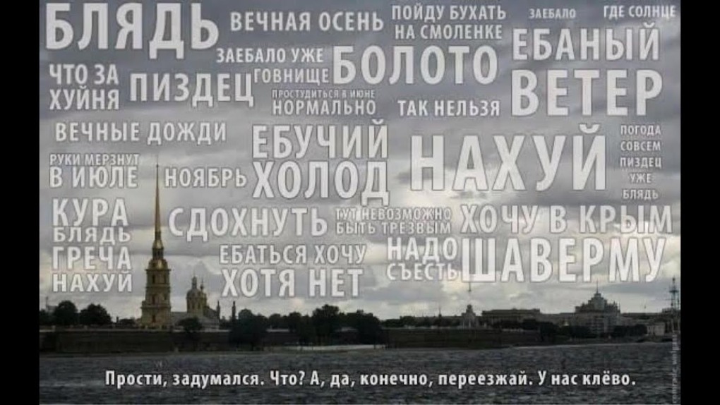 Айон черные Крылья ангела