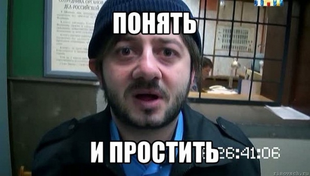Именины Людмилы поздравления