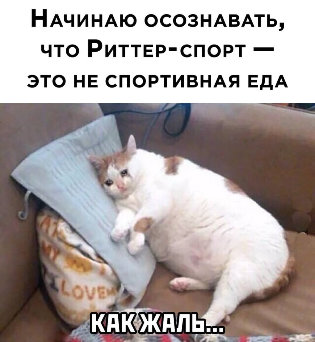 Поздравление со старым новым годом