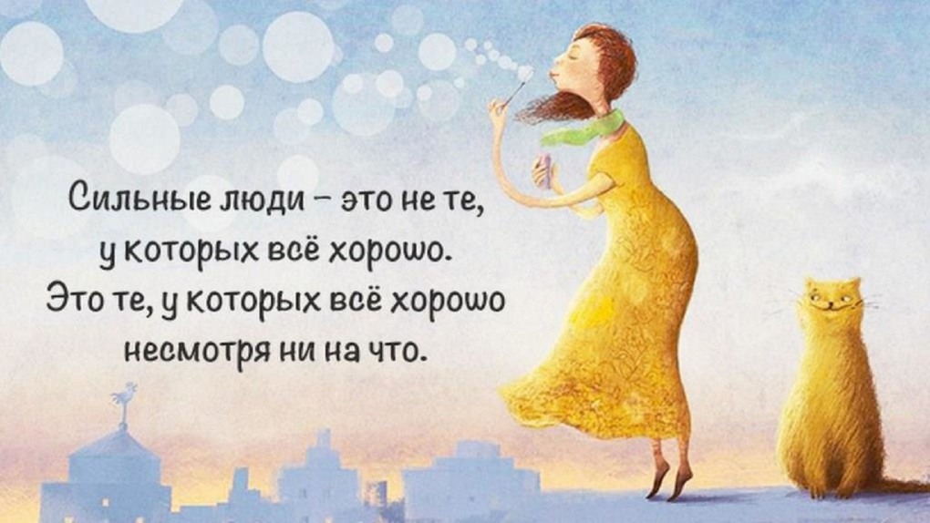 Таблица сочетания шрифтов