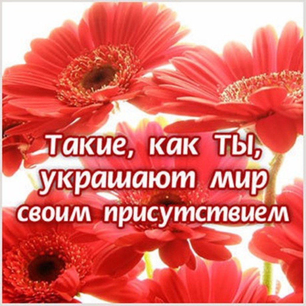Основные линии на ладони в хиромантии