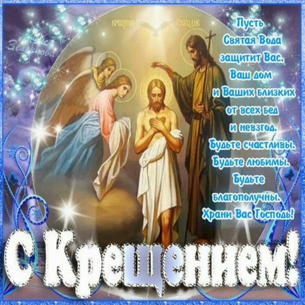 С днём рождения Людмила Васильевна