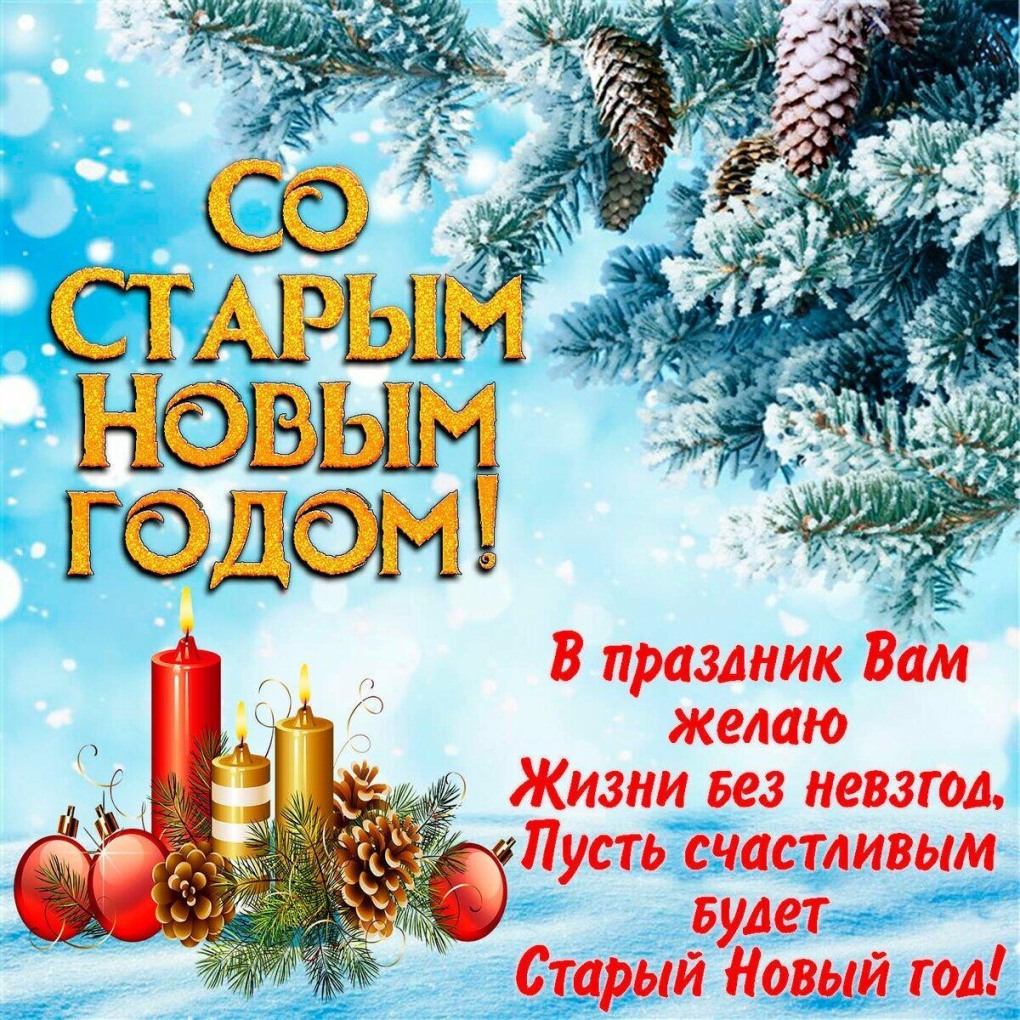 Смешные фамилии в паспорте