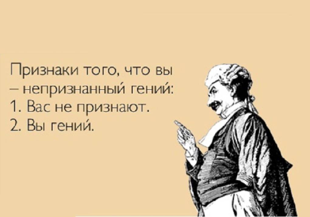 Гарри Поттер надпись без фона