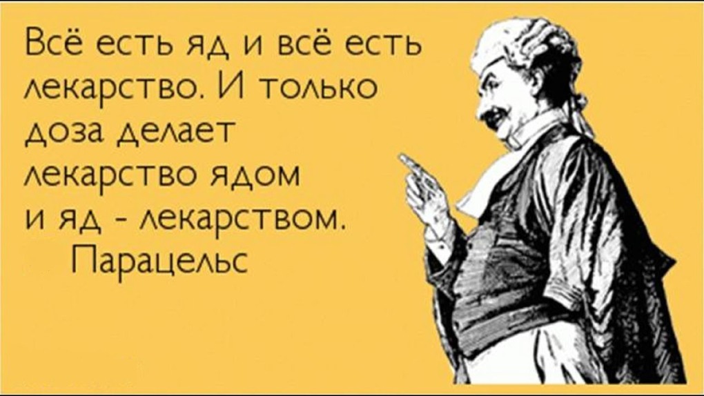 Аль Пачино Тони Монтана