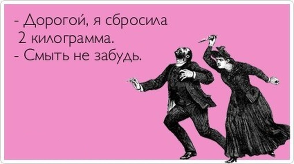 Я вас любил любовь ещё быть может в душе моей угасла не