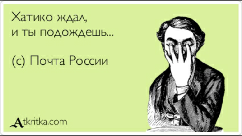 Элой Horizon Zero Dawn 2