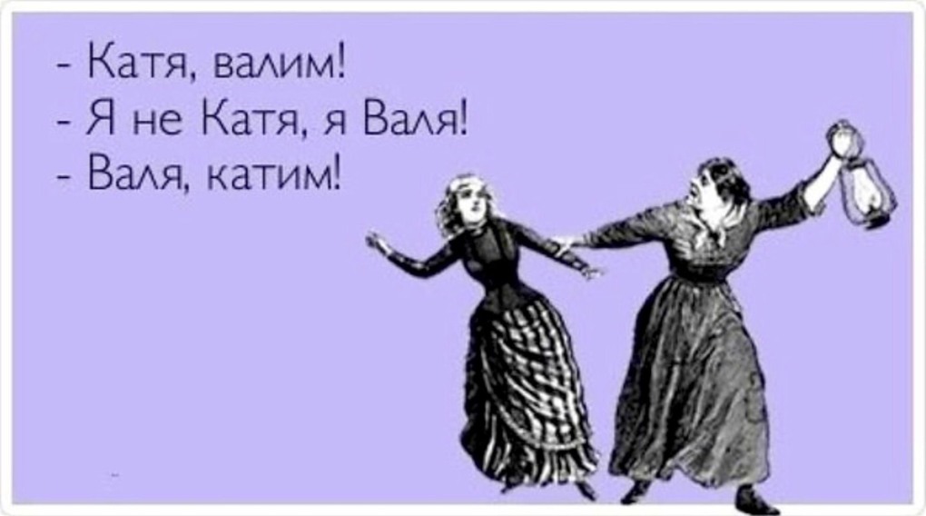 Карта глубин черного моря