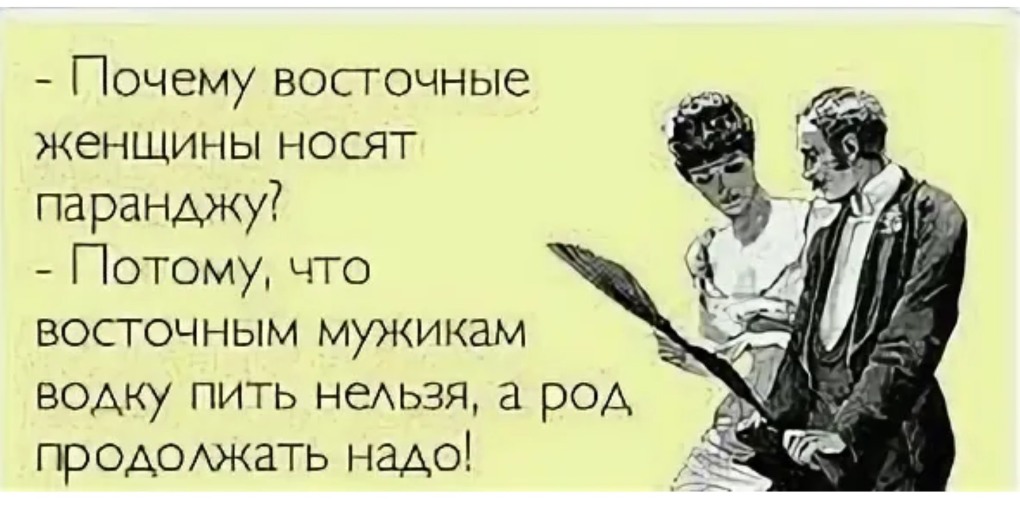 Признаки глобализации