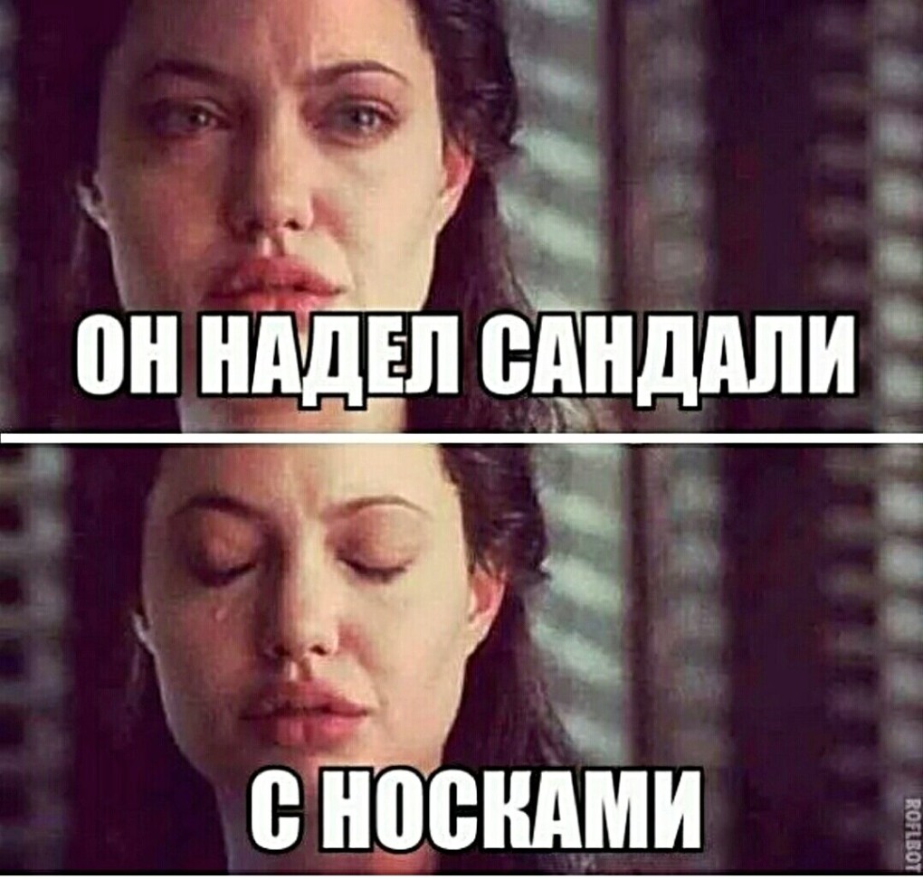 Звездочки оценки