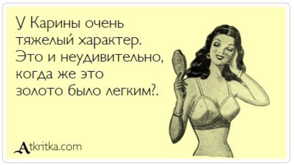 Дарина Волкова балерина
