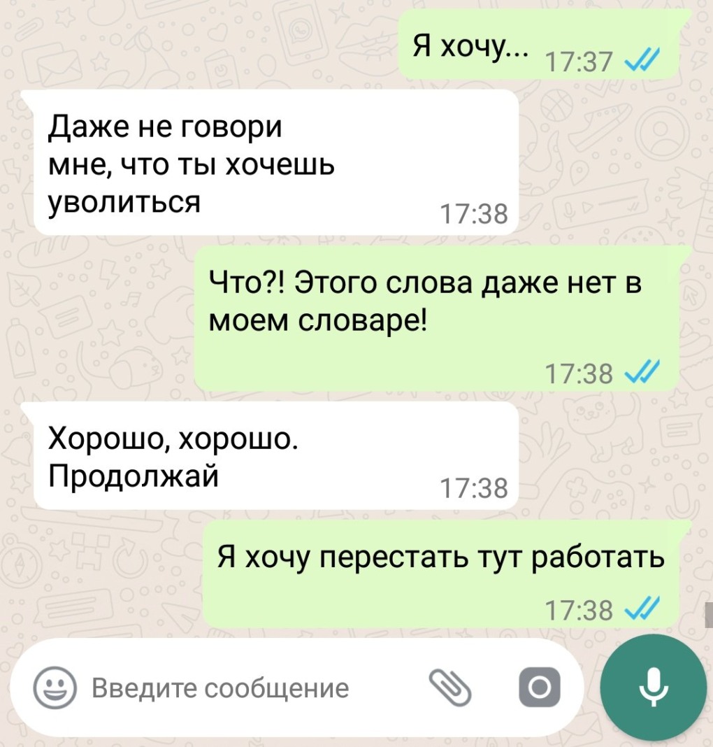 Саша Спилберг сигны