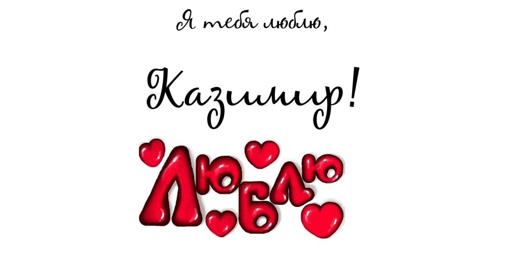 Ари ЛОЛ КДА