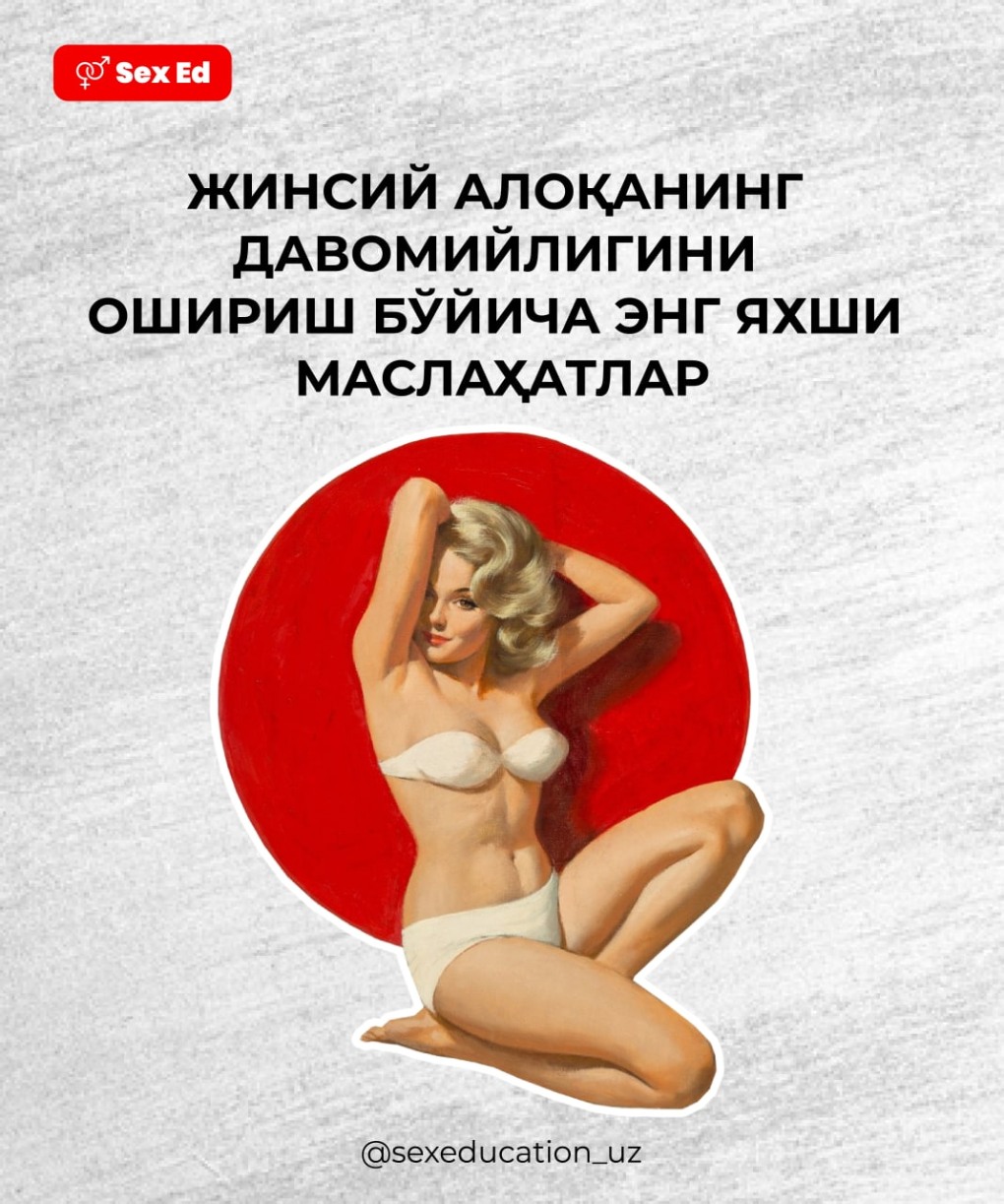 Ивлеева Bikini