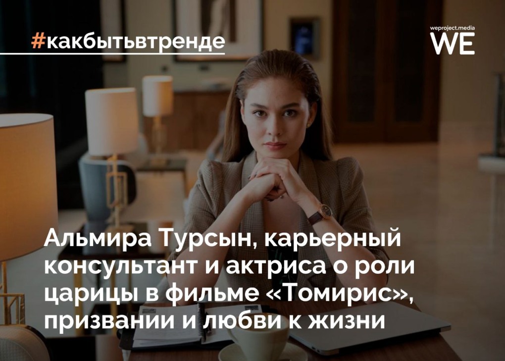 Эрин Кехилл бикини
