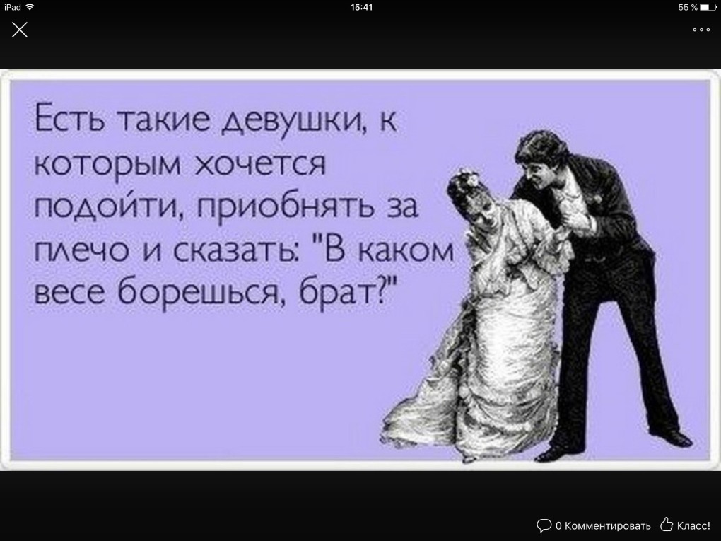 Юлия Барановская 2020