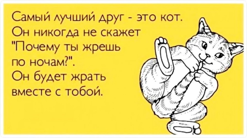 Вика и Влад