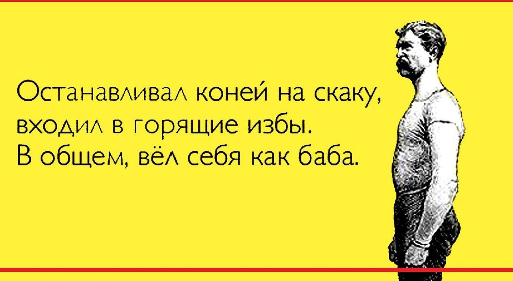 Юлия Барановская мужское женское