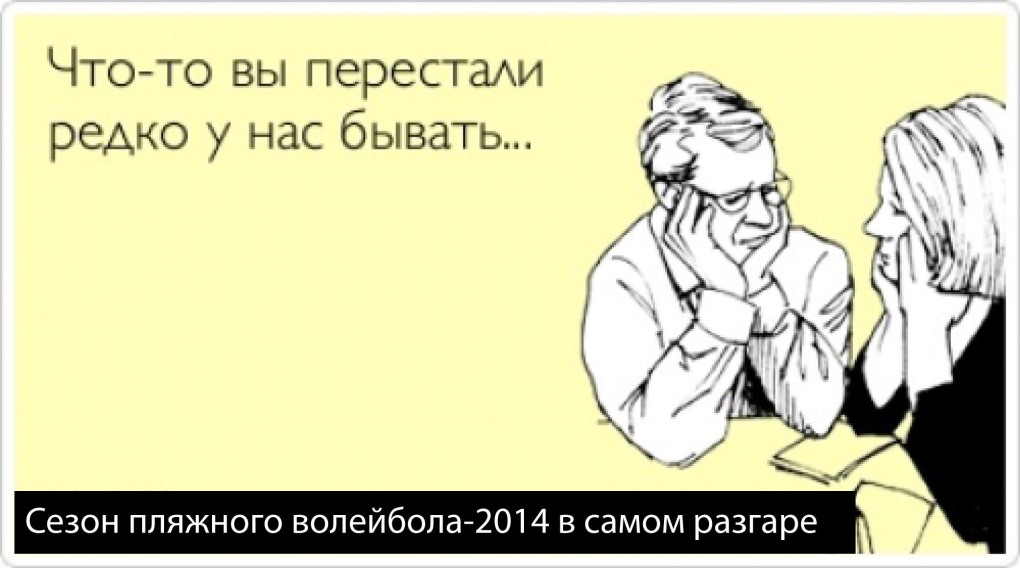 Юлия Барановская мужское женское ноги