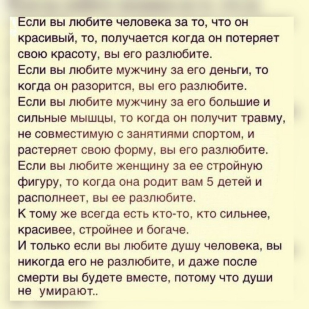 Случайно оголила грудь в прямом эфире