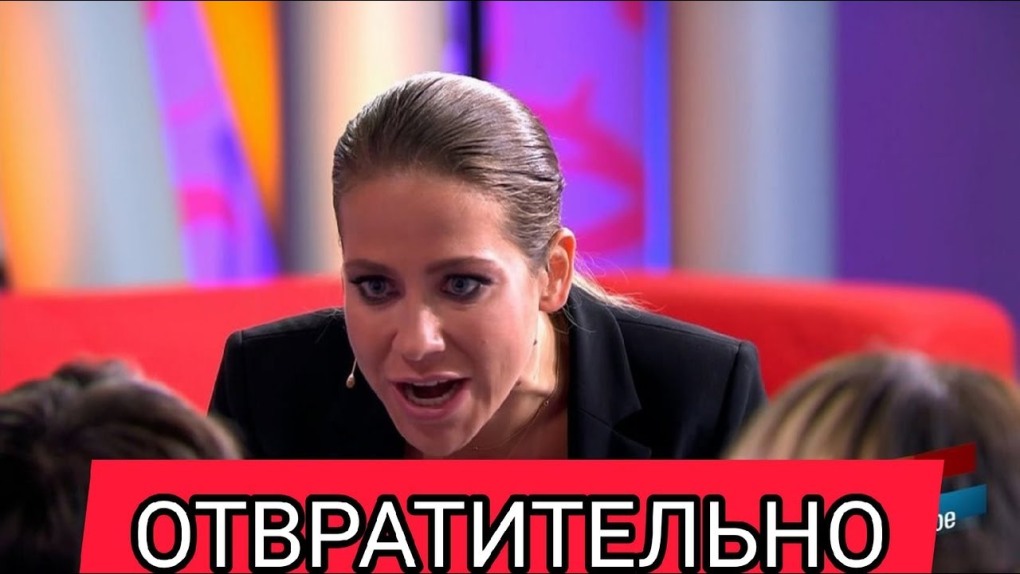 Юлия Барановская мужское женское