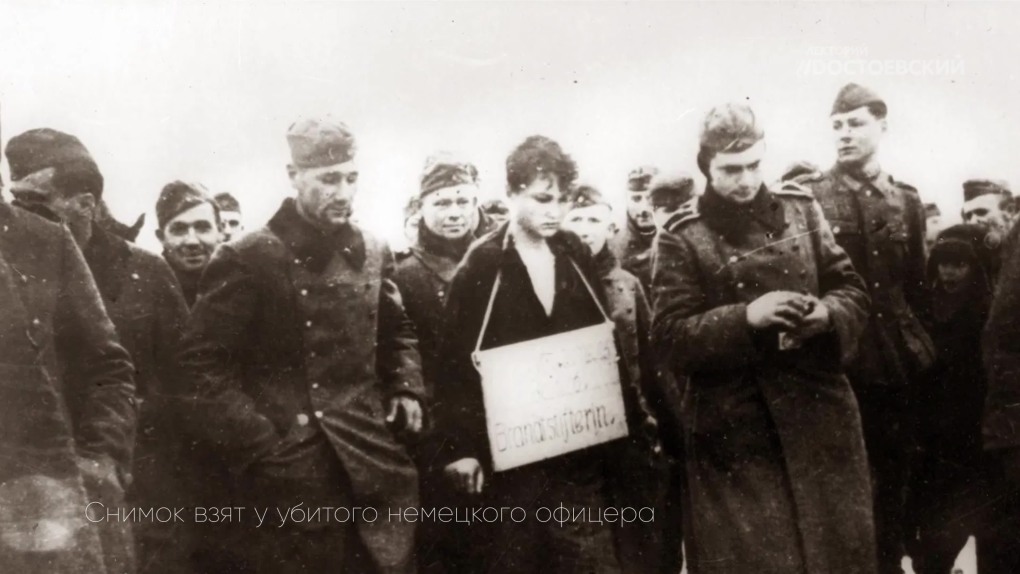 Памятник Зои в Тамбове
