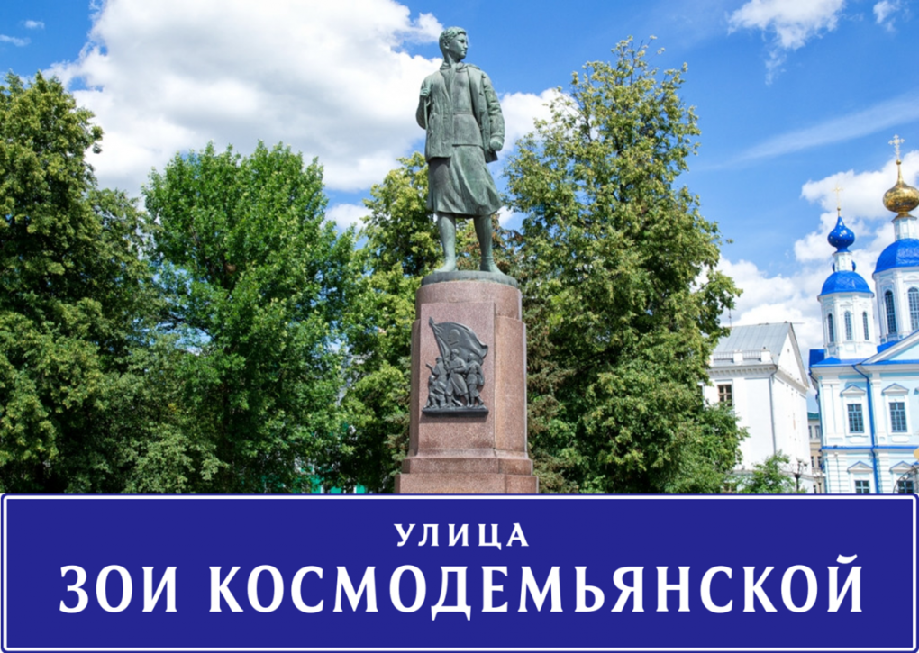 Петрищево Рузский район
