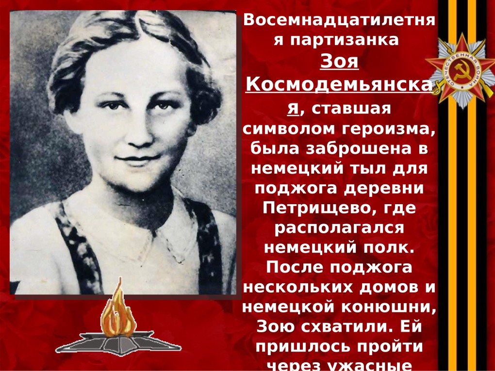 Самара 80-е Приволжский микрорайон