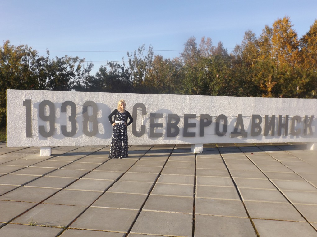 Лицеистка la liceale, 1975