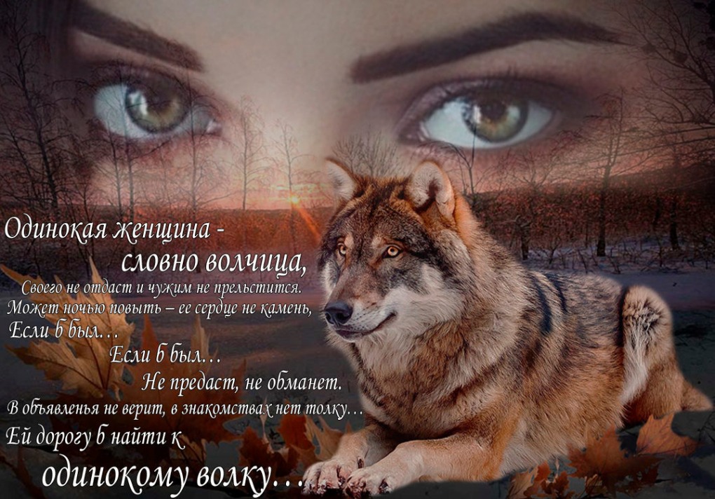 Страстные тела мужчины и женщины