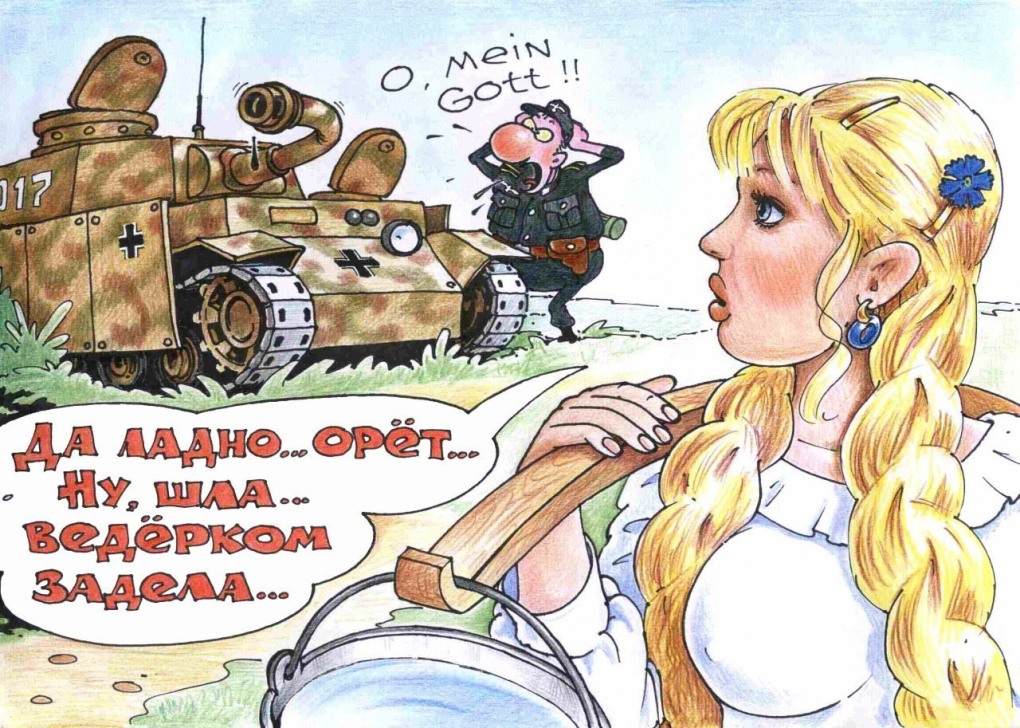 Джованни Zacche на каблуках