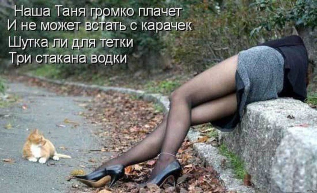Домашнее с сисястой женой