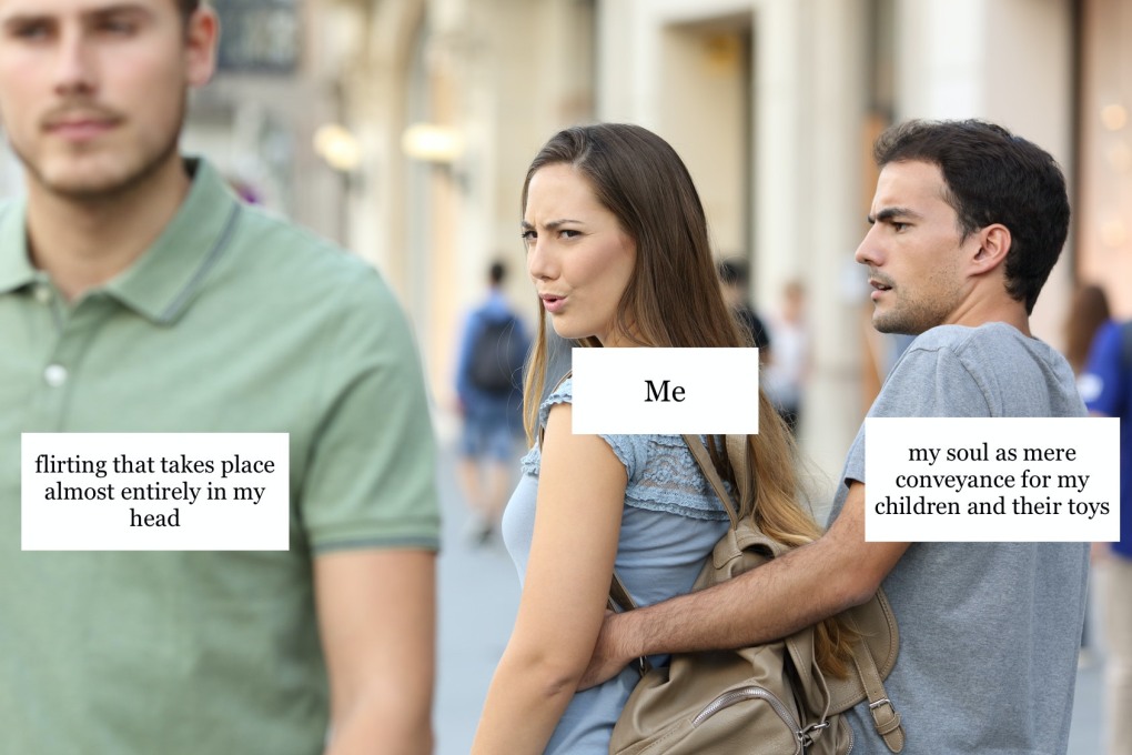 Мемы про плейлист
