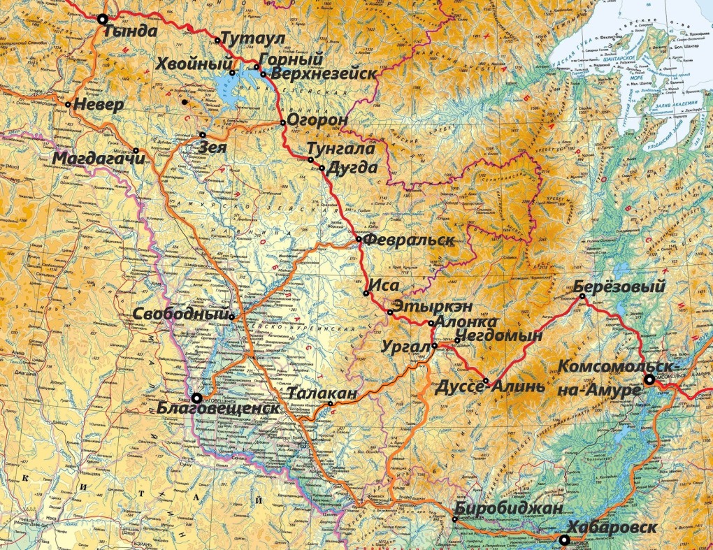 Байкало-Амурская магистраль Комсомольск на Амуре