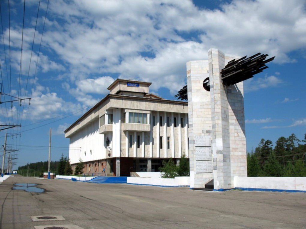 Поселок Куанда Забайкальский край