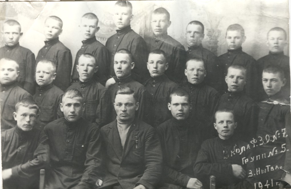 Богданов Петр Семенович 1927г