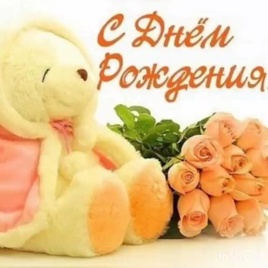 Ксения Жданова Максим