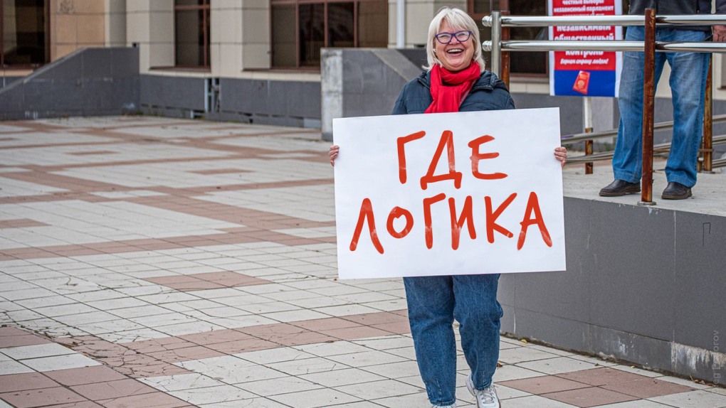 Публичное наказание бдсм