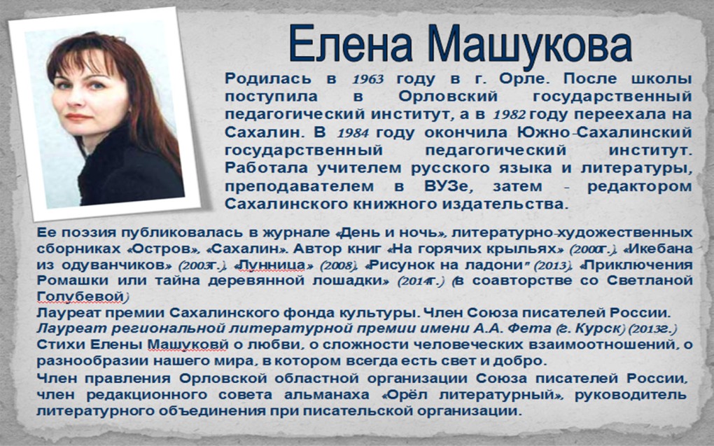 Советские плакаты