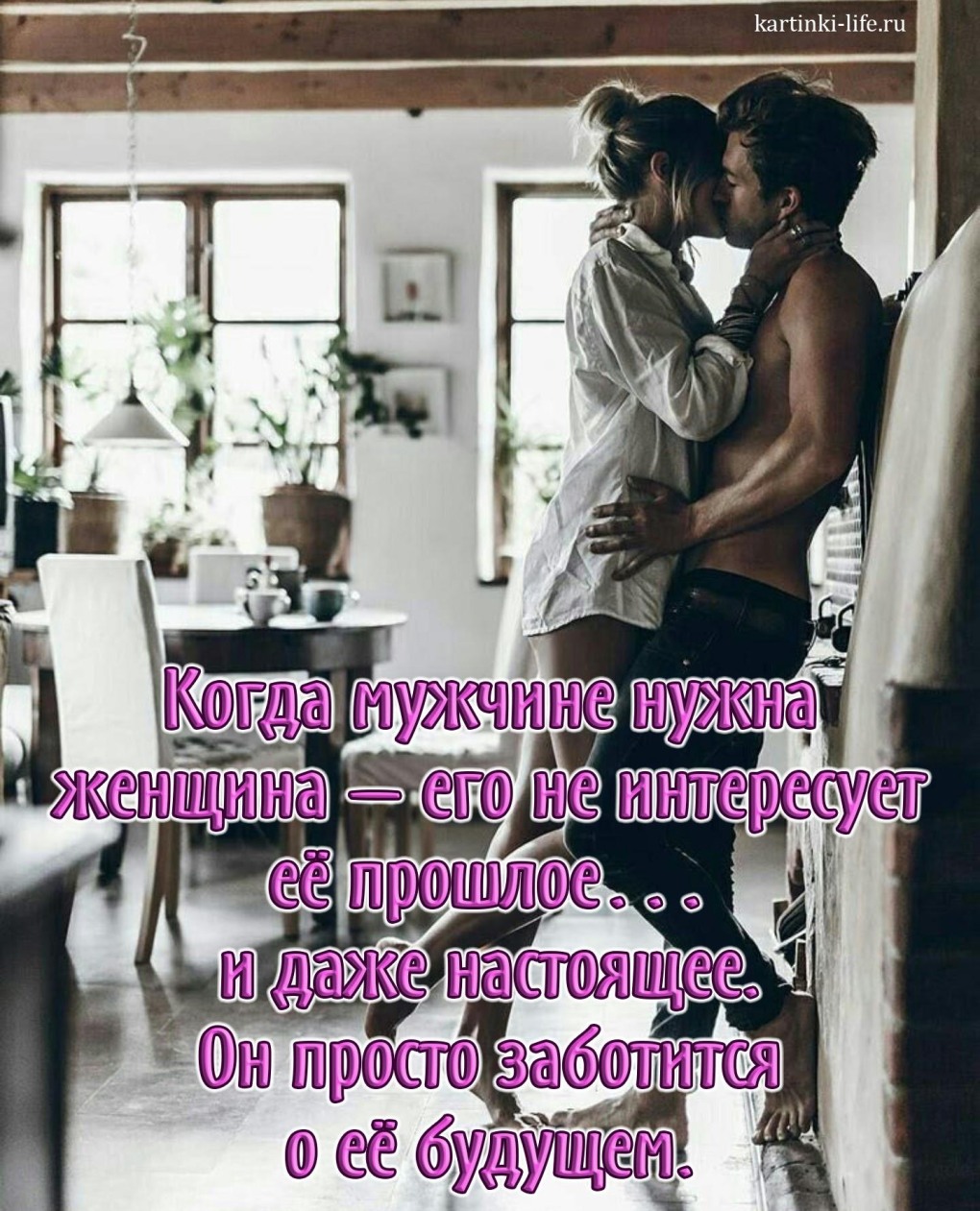 Щеваева елена геленджик