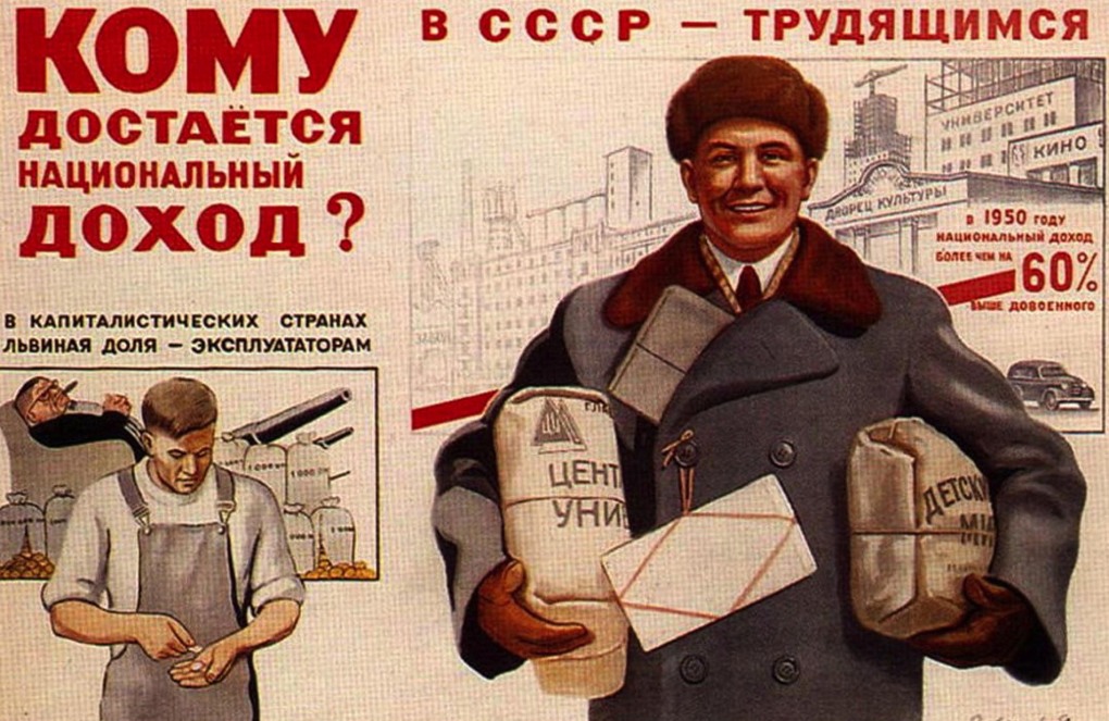 Расписание маршруток Тимашевск