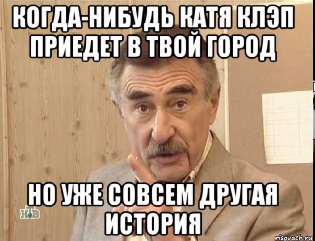 Ирина Зимина Пятницкий 3