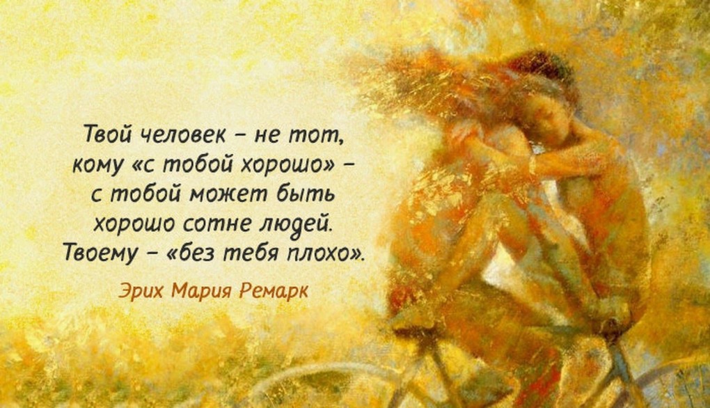 Конец презентации