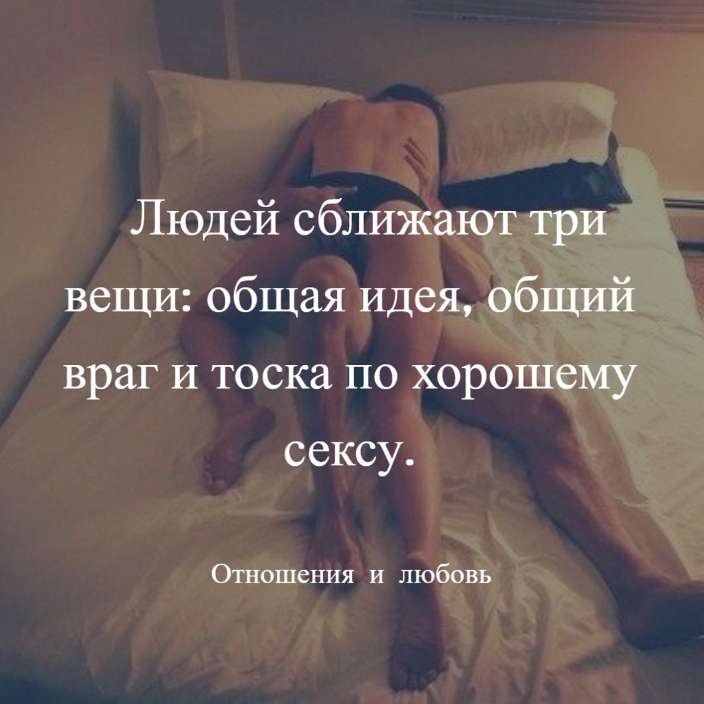Ангелина добророднова секс