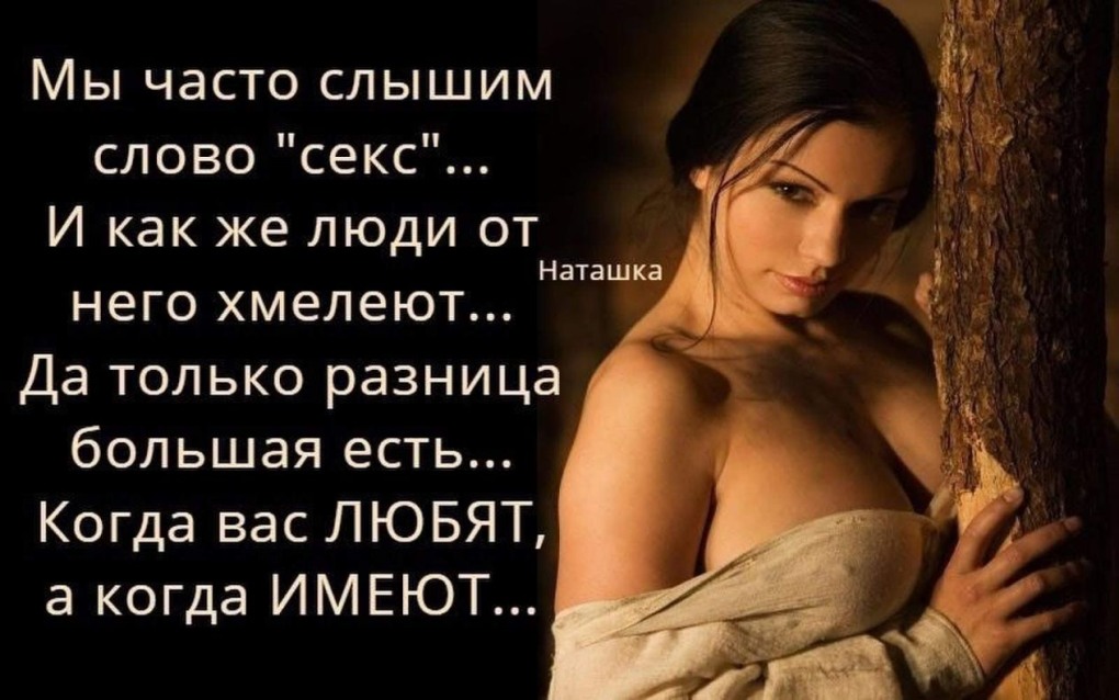 Брайан Гриффин гиф