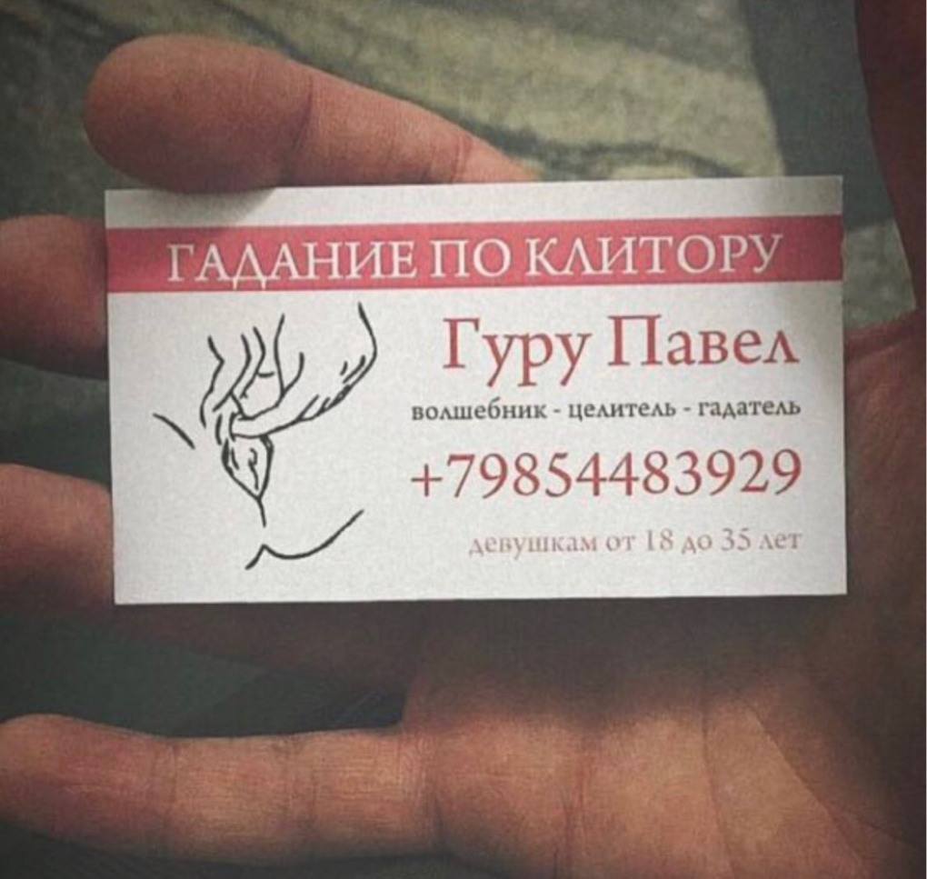 Алекс Лесли гарем